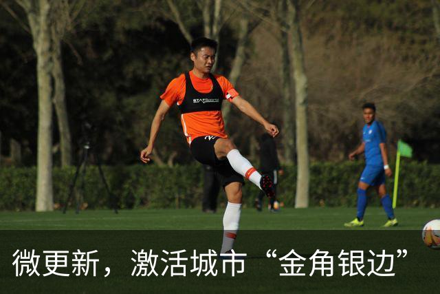 微更新，激活城市“金角银边”（探访·城市更新）